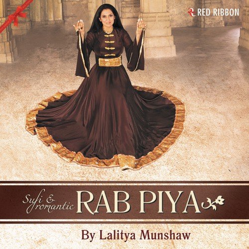 Dil Mein Ishq Ke - Various Artists