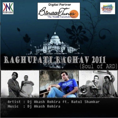 Sound Of Ard Hm - Dj Akash