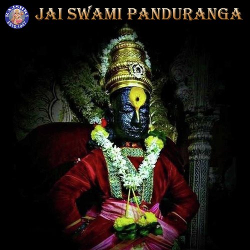 Sundar Te Dhyan - Various Artists
