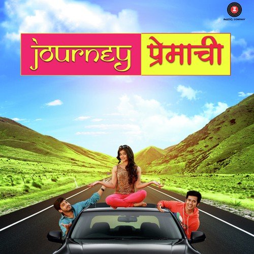 Journey Premachi - Nikhil Kamat