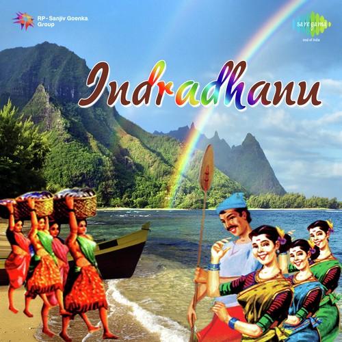Tula Mee Dolyanan - Sulochana Chavan