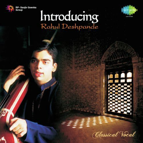 Ye Madmati Chali Chamakat Bolan Bin Kabahu Chain - Various Artists