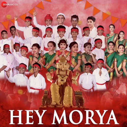 Hey Morya   Marathi Version - Chaitanya Devadhe