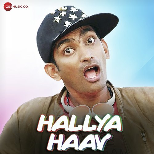 Hallya Haav - Vinod Bansode, Yash Unhavane