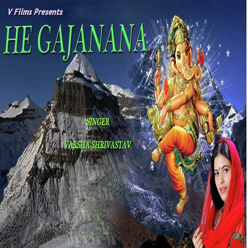 He Gajanana - Varsha Shrivastav