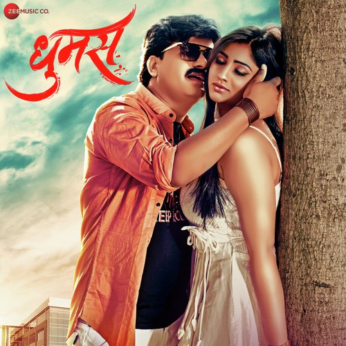 Priyakara Dilbara - Vaishali Mhade-Bhaisane