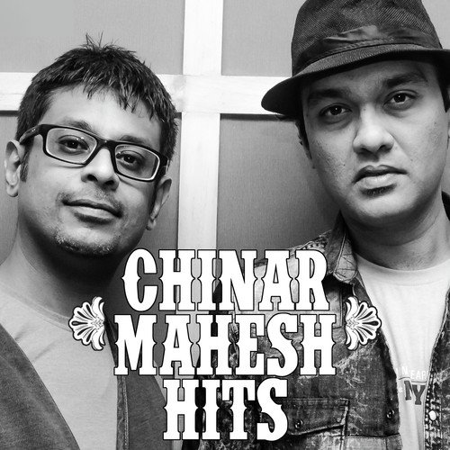 Praju - Chinar-Mahesh