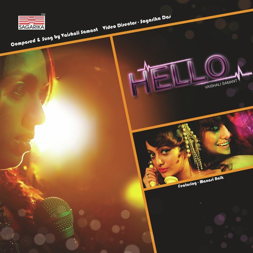 Hello (feat. Joi Baura) - Vaishali Samant, Joi Baura