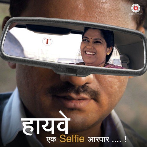 Kangaroo - Amit Trivedi