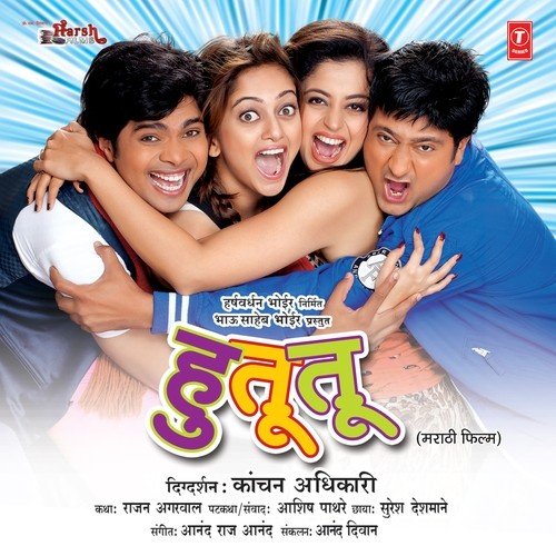 Hu Tu Tu Tu - Anand Raj Anand