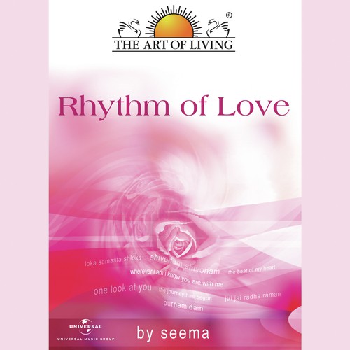 Loka Samasta Shloka - Seema