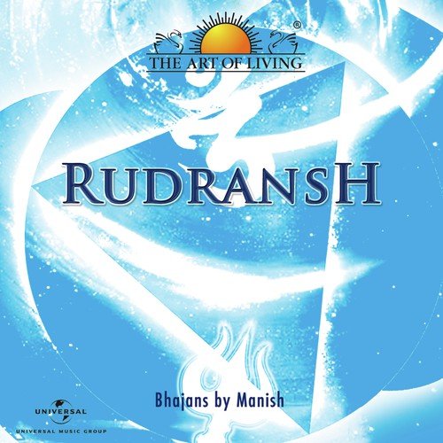 Niranjani - Manish Guha
