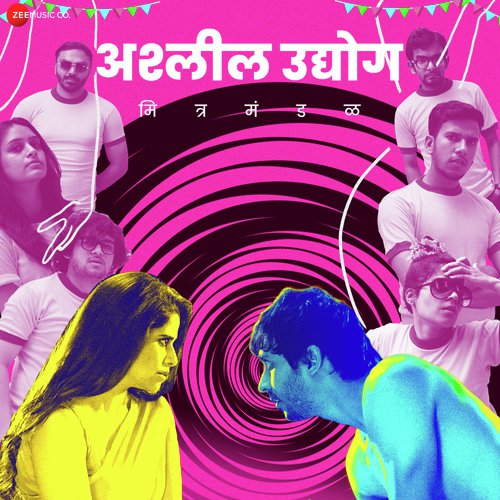 Dhad Dhad - Pravin Koli, Sneha Mahadik, Keval Walanj