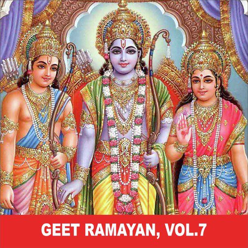 Petvi Lanka - Sudhir Phadke