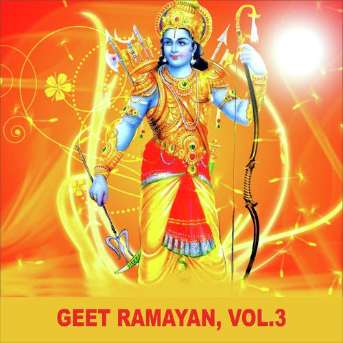 Swayambar Jhale - Sudhir Phadke
