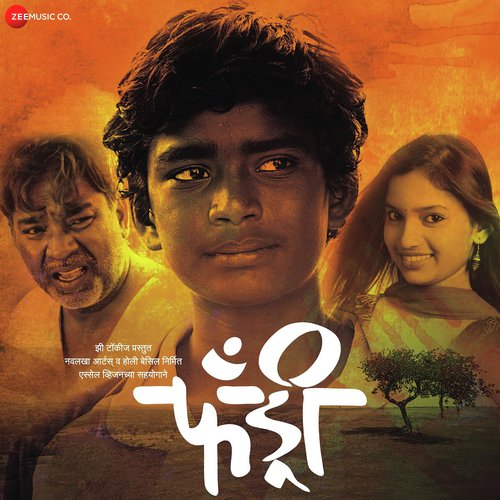 Fandry - Theme Song - Kartiki Kalyanji Gaikwad