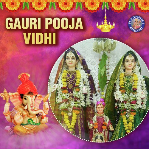 Gauri Pooja Vidhi - Sandeep Patwardhan