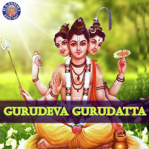 Shri Dattachi Aarti - Sanjeevani Bhelande, Ketan Patwardhan