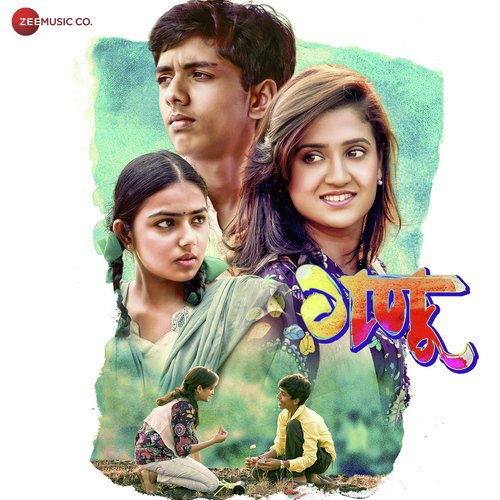 Shwas Ha Reshmi - Rajesh Umale, Bluesonova