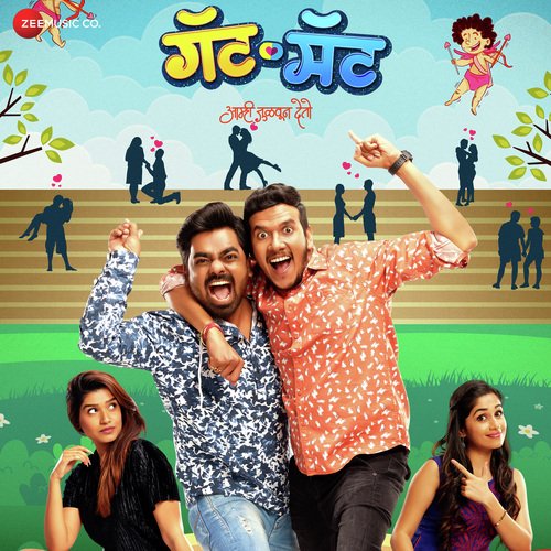 Bindass Tu - Samir Saptiskar