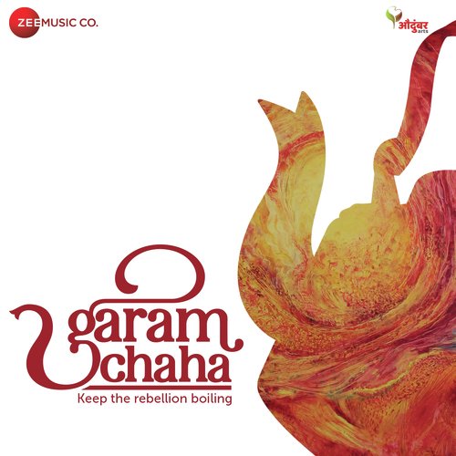 Garam Chaha - Aashish Vilekar
