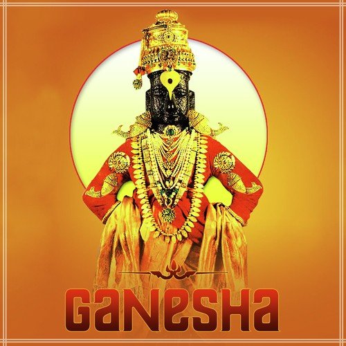 Gayaneshwar Mantra - Suresh Wadkar