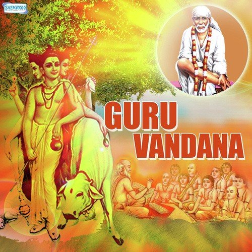 Jai Deva Dutta (From Shirdichya Shri Sai Mandiratil Aartya New Super Star) - Ravindra Jain