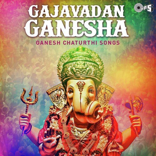 Naachto Ganapati - Sayed Ali