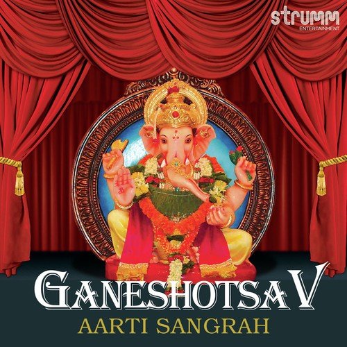 Aarti Sai Baba - 