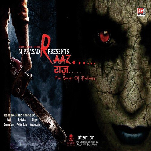 Raaz Ko Raaz Rahne Do - Khushbu Jain