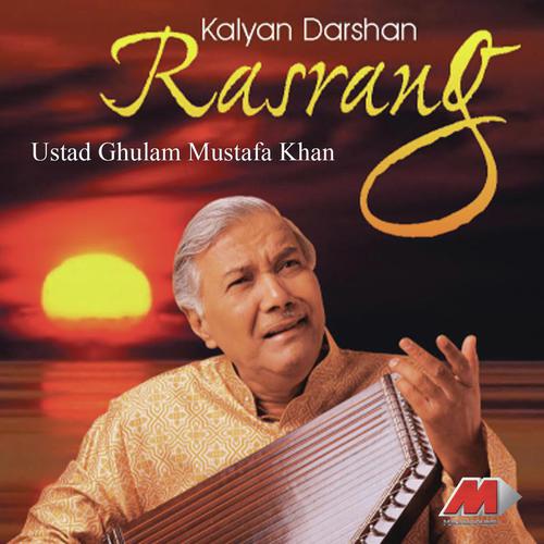 Raga Gorakh Kalyan (Madhyalaya Bandish in Teental) - Ustad Ghulam Mustafa Khan