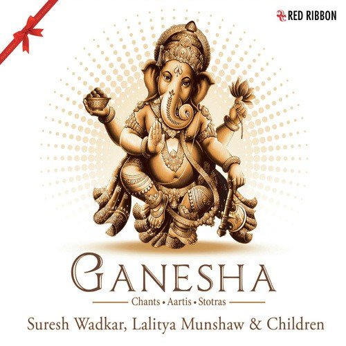 Om Gan Ganpatye Namo Namah (Stuti) - Various Artists