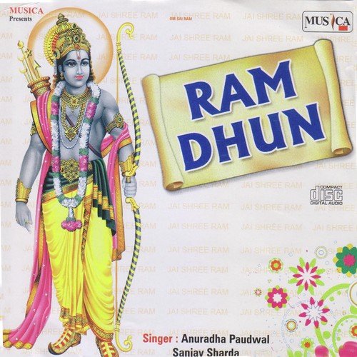 Ram Ram Jai Raja Ram - Anuradha Paudwal, Sanjay Sharda