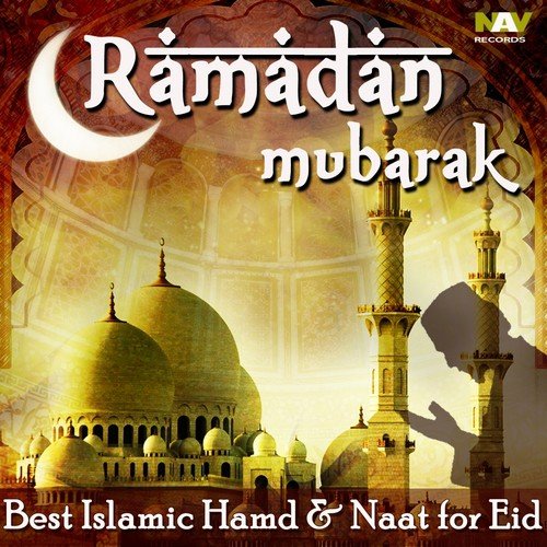 Ujala Ujala Kiya Hai Nabi Ne - Various Artists