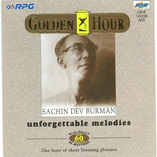 Baje Na Banshi Go - S. D. Burman