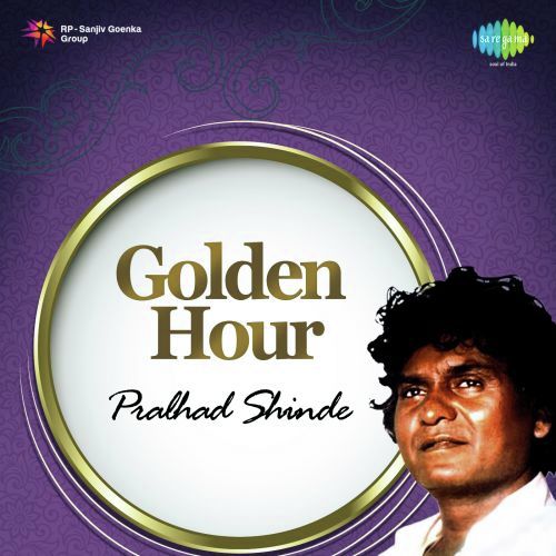 Bappa Moraya Re - Various Artists