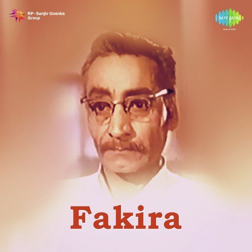 Bhook Abhalachi Chhaya - Ram Wadhavkar