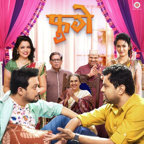 Say You Love Me - Rochak Kohli, Nilesh Moharir, Amitraj