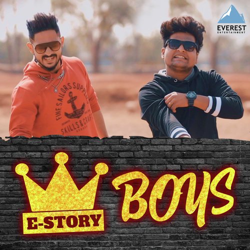 E Story Boys - Tejas Chavan, Pranav Nagadi