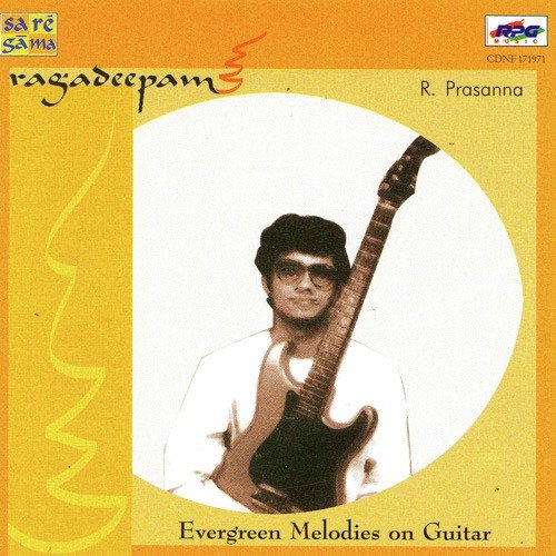 Mahaganapathim Nattai - R. Prasanna