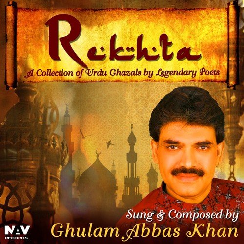 Khabar e Tahayyur e Ishq Sun - Ghulam Abbas Khan, Siraj Aurangabadi