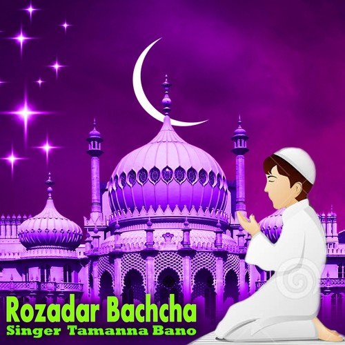 Karamat Namaz Ki - Tamanna Bano
