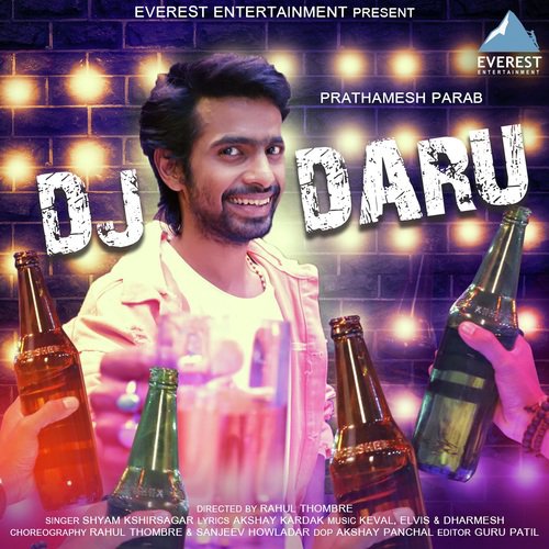 DJ Daru - Shyam Kshirsagar