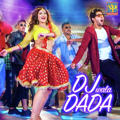 DJ Wala Dada - Shyam Kshirsagar