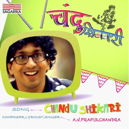 Chandu Shikari - Vaibhav Londhe