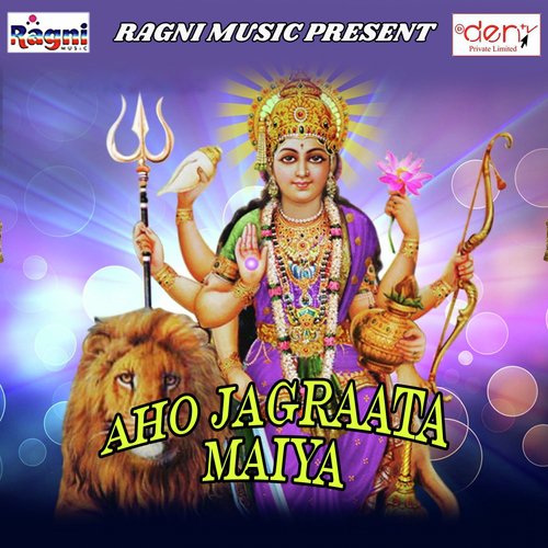 Ladakan Ke Phasawe Piya - Various Artists