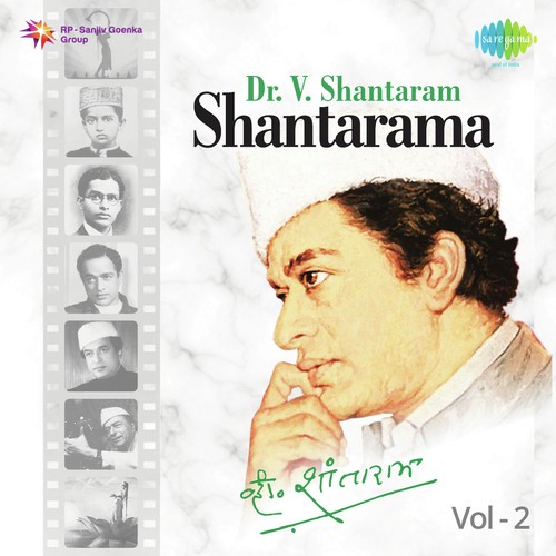 Navadtya Ranyancha Sansar - Dilip Prabhavalkar