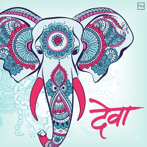 Moreshwar Tu Siddhivinayak - Suresh Wadkar, Anupama Deshpande, Firoz Ali