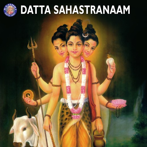 Datta Gayatri Mantra 108 Times - Various Artists