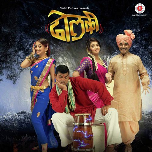 Keshava Majala Tujhya - Tubby Parik